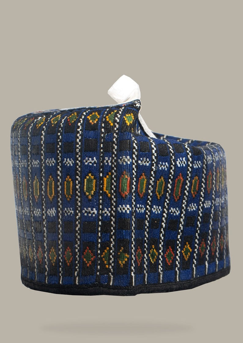 Nigerian northern Zanna Cap (Ahayye)
